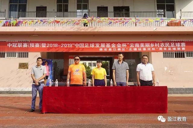 萨林杰32+15+11深圳胜上海 刘铮20分周鹏15分